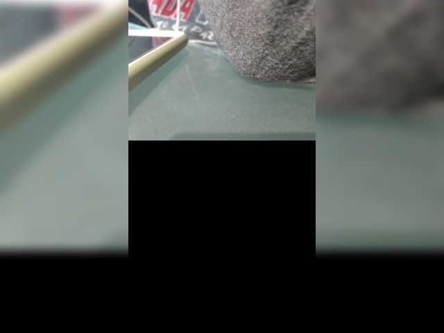 Broadcast screenshots Annaga
