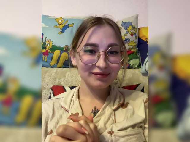 Broadcast screenshots Ana_sexclusive