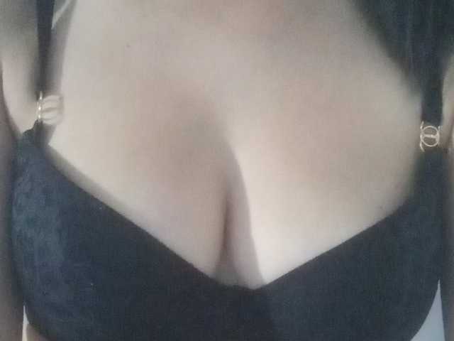 Photo of the profile Annahottie81