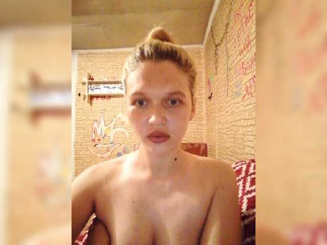 Broadcast screenshots AnnaKiss21