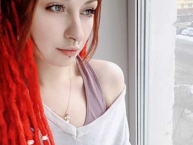 Photo of the profile AnnALedy