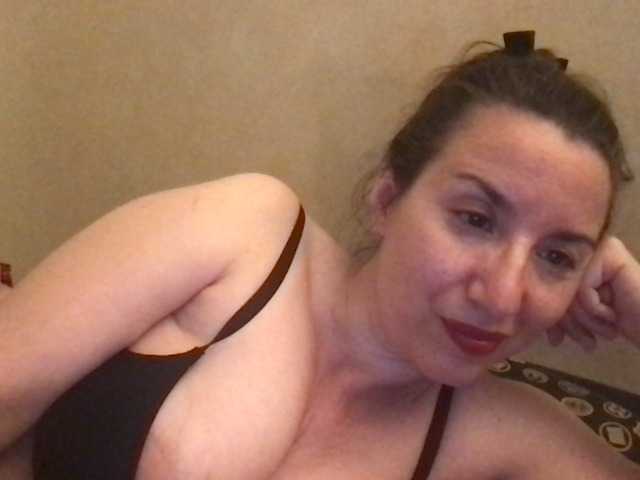 Photos Annamask Do you want to control my lush? Tip me and make me vibrate