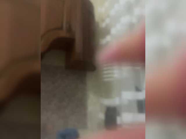 Broadcast screenshots AnnaMilc