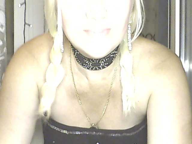 Broadcast screenshots AnnaSnowy