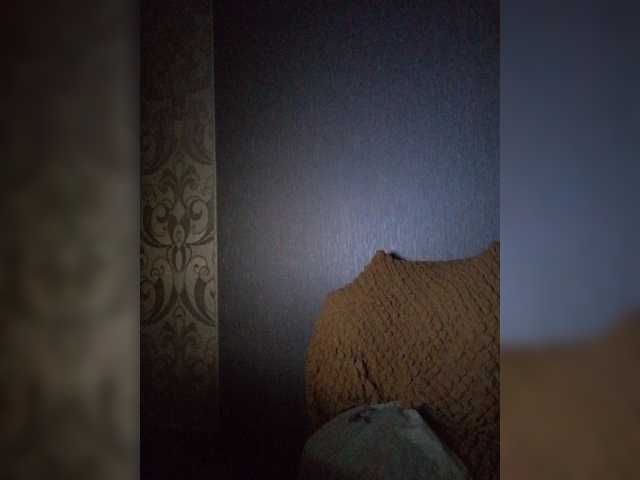 Broadcast screenshots annat666