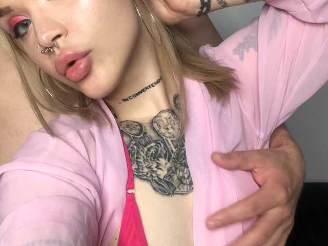 Photo of the profile AnnaCrimsFuck