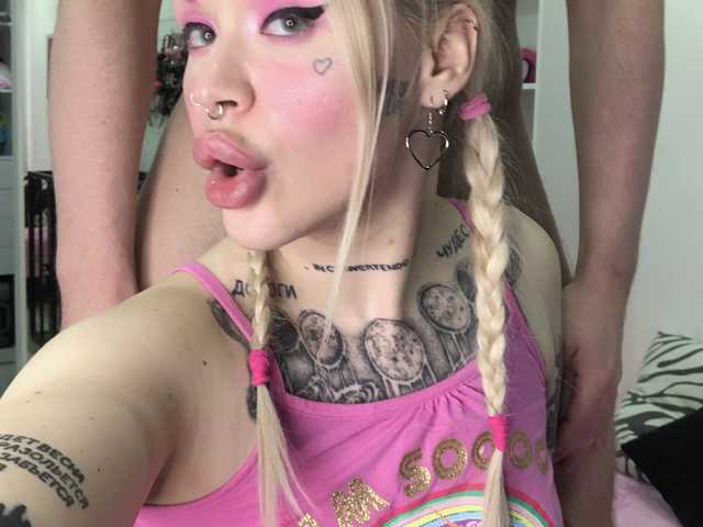 Photo of the profile AnnaCrimsFuck