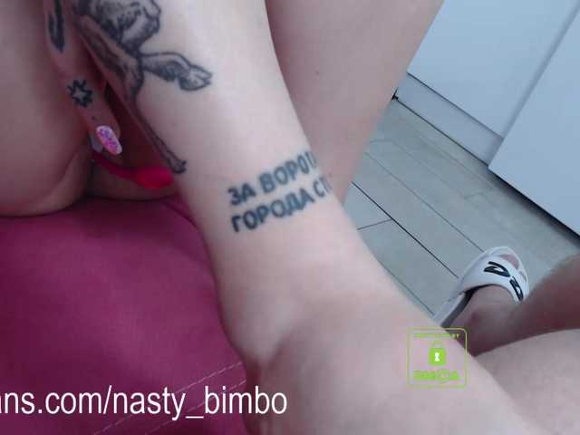 Broadcast screenshots AnnaCrimsFuck