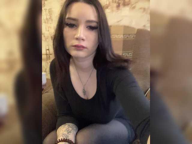 Broadcast screenshots L0uisVuitton