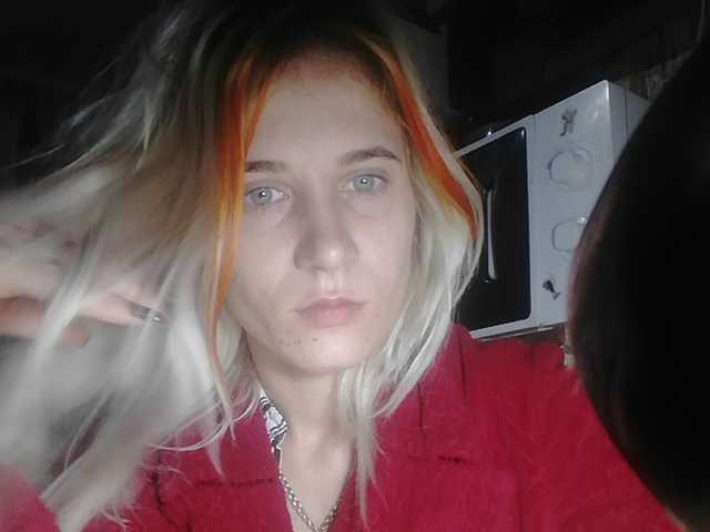 Broadcast screenshots Anasteihsen