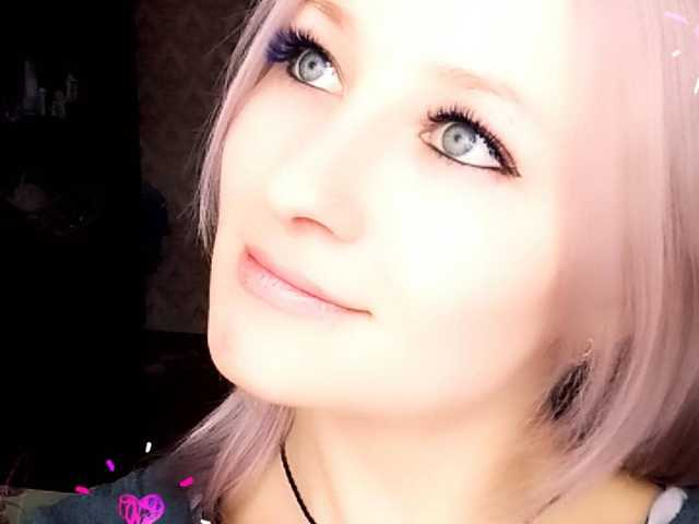 Photo of the profile AnnetteSecret