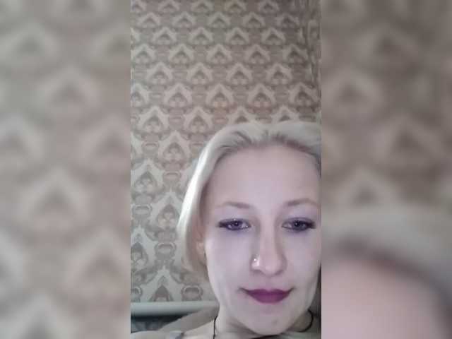 Broadcast screenshots AnnetteSecret