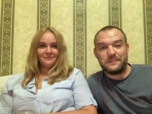 Broadcast screenshots NikandKat