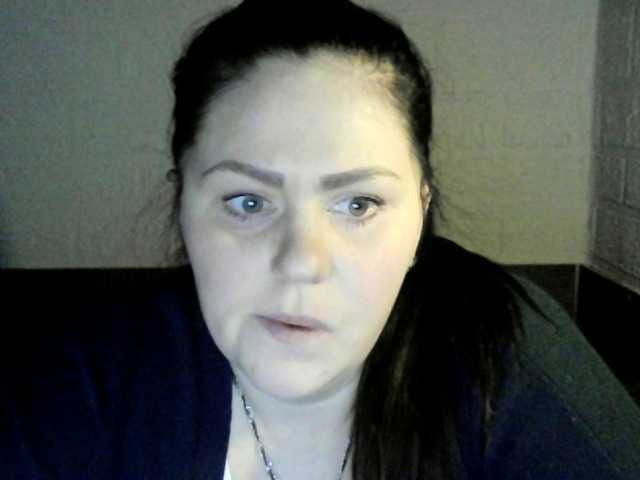 Broadcast screenshots Anellee