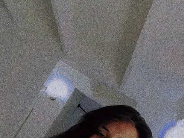Photo of the profile Annira