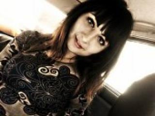 Erotic video chat annp