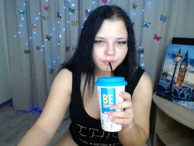 Broadcast screenshots AnnRivers