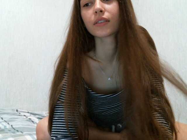 Broadcast screenshots EasyAn