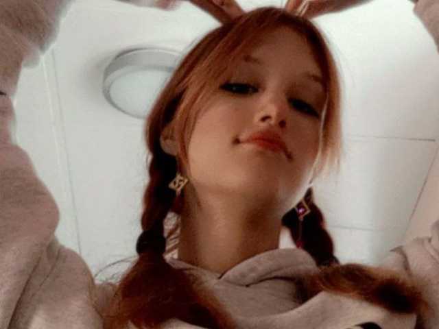 Photo of the profile AnnyiBlue
