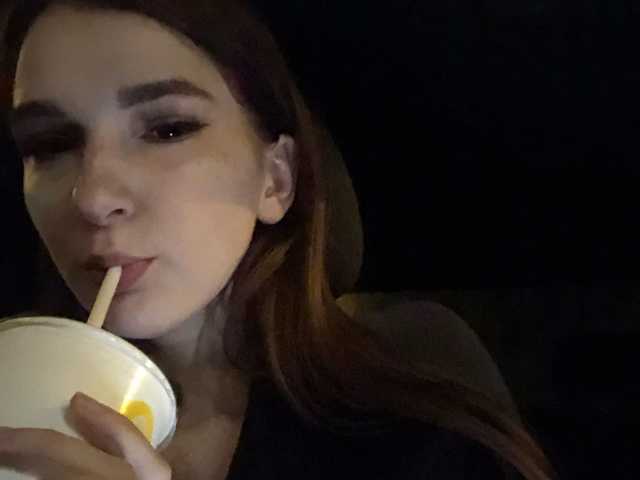 Photo of the profile annymars