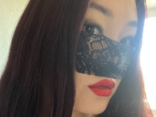 Erotic video chat Anonym-Asia