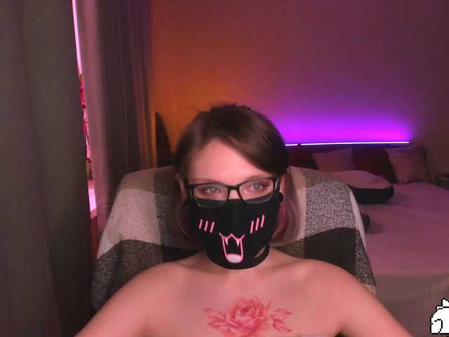 Broadcast screenshots Anshee