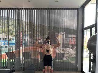 Erotic video chat AnthoRausit