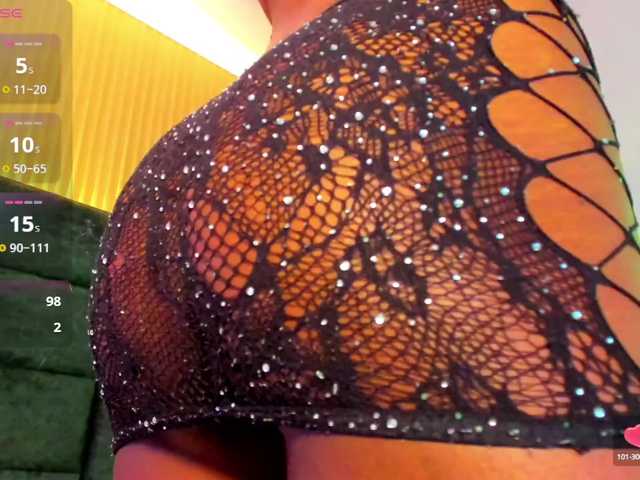 Broadcast screenshots AntonellaHot1