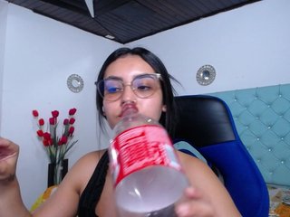 Erotic video chat Kathemills235