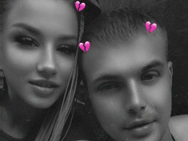 Photo of the profile Sexy-Couple