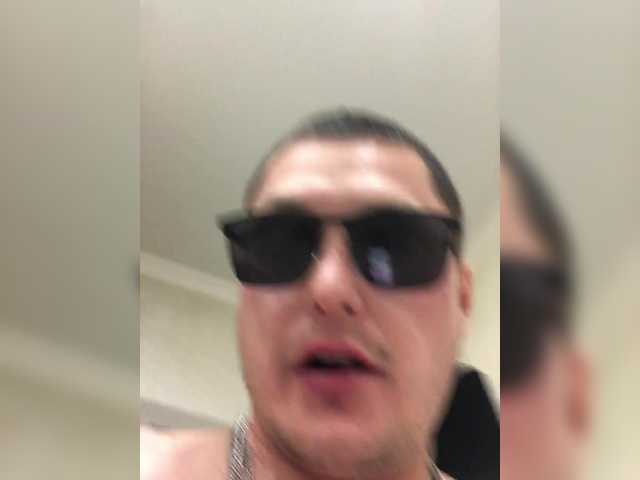 Broadcast screenshots Apelsin8