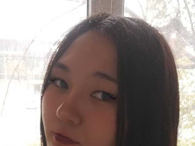 Photo of the profile UrSweetieLeigh