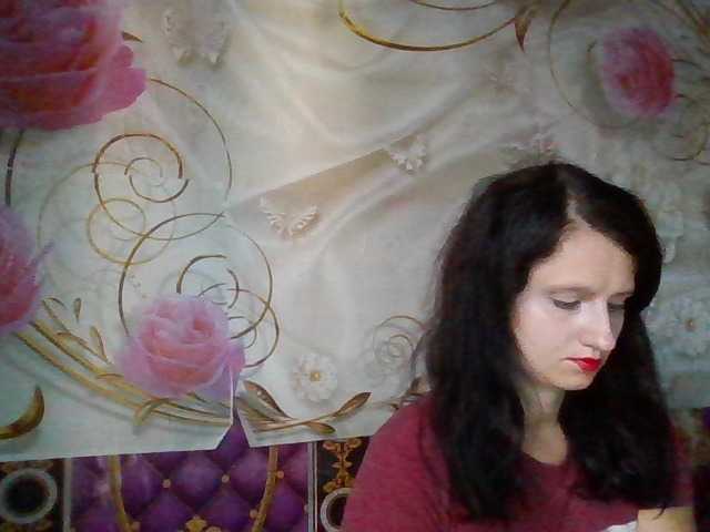 Broadcast screenshots ArchiGirl