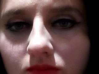 Erotic video chat ArchiGirl