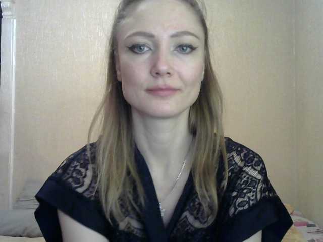 Broadcast screenshots ArdentAlexa