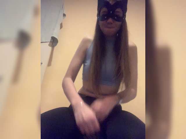 Broadcast screenshots _ANNET_