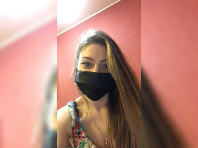 Broadcast screenshots Aren90