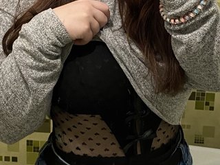 Erotic video chat Argrt