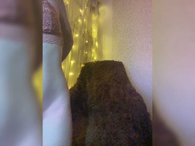 Broadcast screenshots Ariaa16