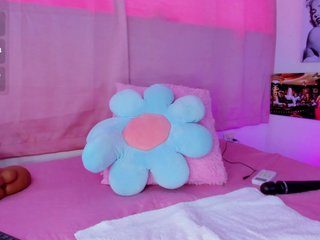 Erotic video chat ariana111