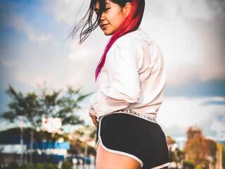 Erotic video chat arianacooper6