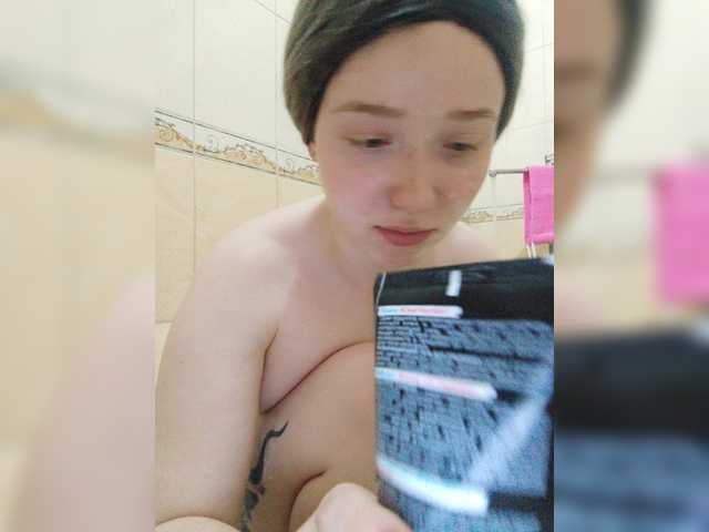 Broadcast screenshots Baby-baby_