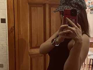 Erotic video chat Ariel05