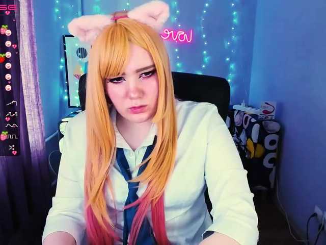 Broadcast screenshots AriFoxit