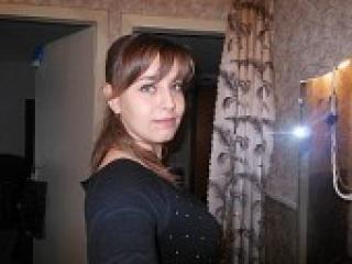 Erotic video chat arilana