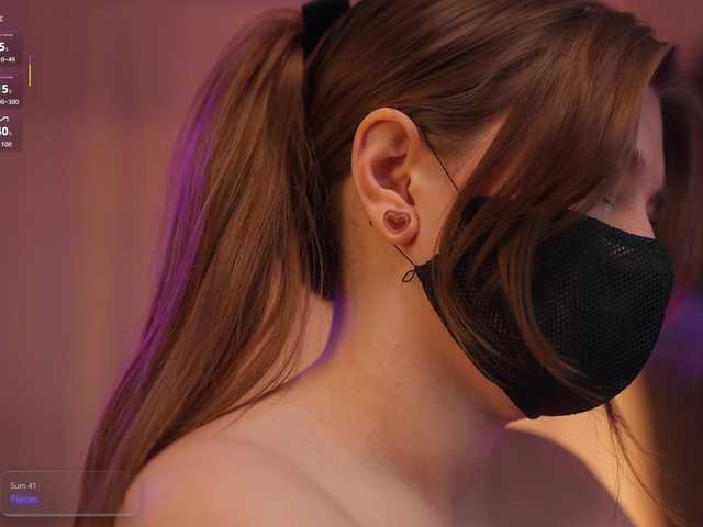 Broadcast screenshots arimass