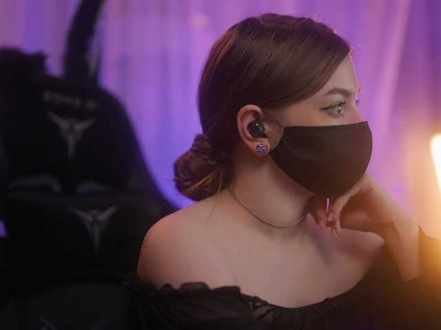 Broadcast screenshots arimass