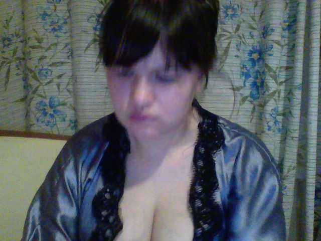 Broadcast screenshots Arina24