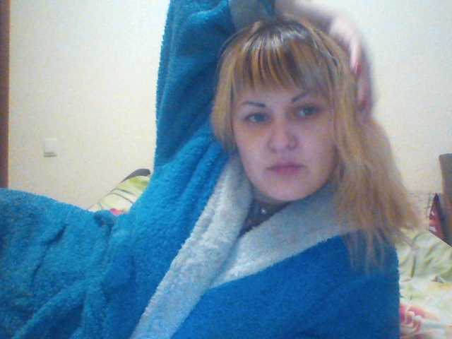 Broadcast screenshots ArinaKiss