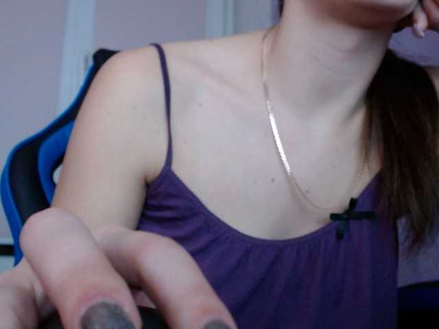 Broadcast screenshots ArinaSweet18